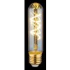 Globo E27 4 Watt warm wit dimbaar 280 Lumen